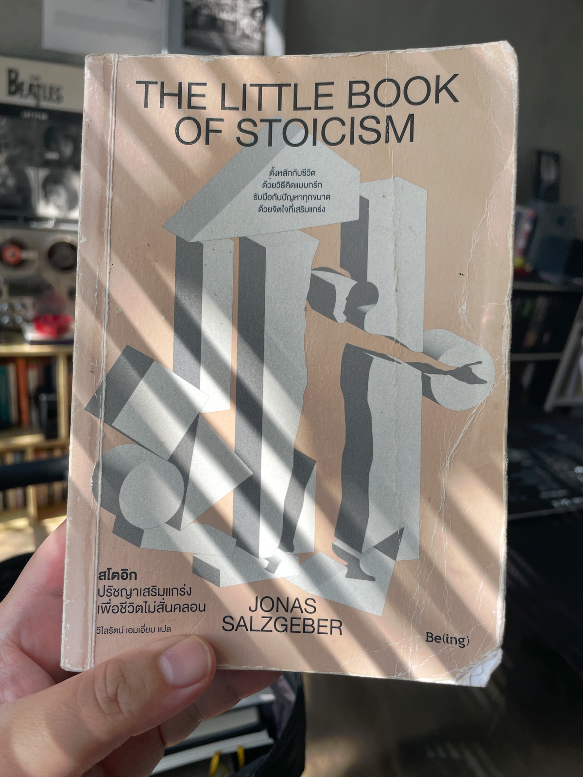 21 Stoic Principles for Self-Mastery